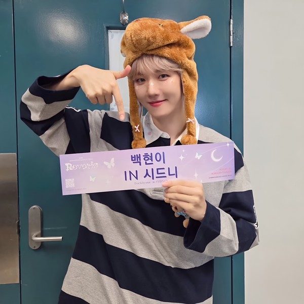 Representative photo of Baekhyun showing their charm