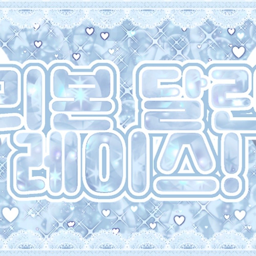 Latest photo of Yeonwoo