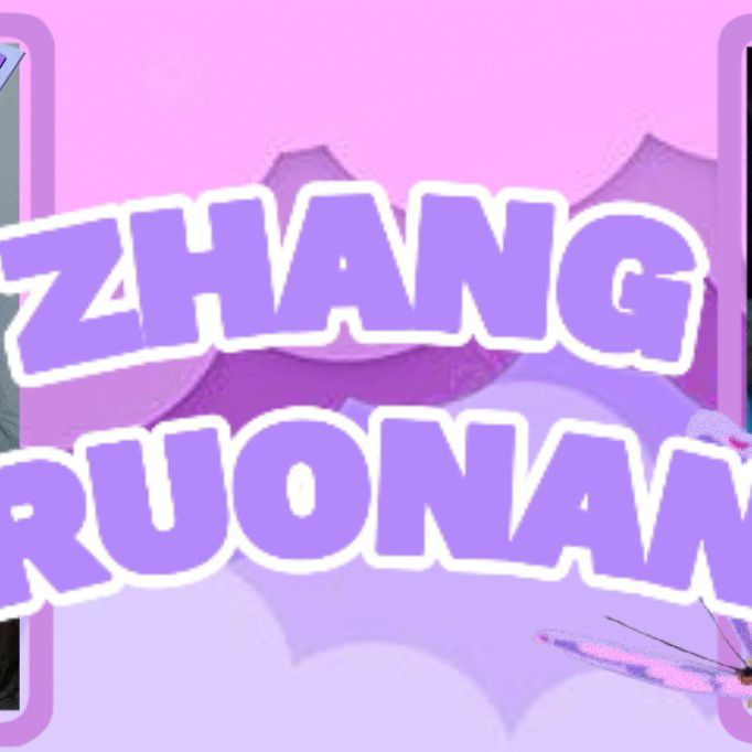 Behind-the-scenes cut of Zhang Ruonan