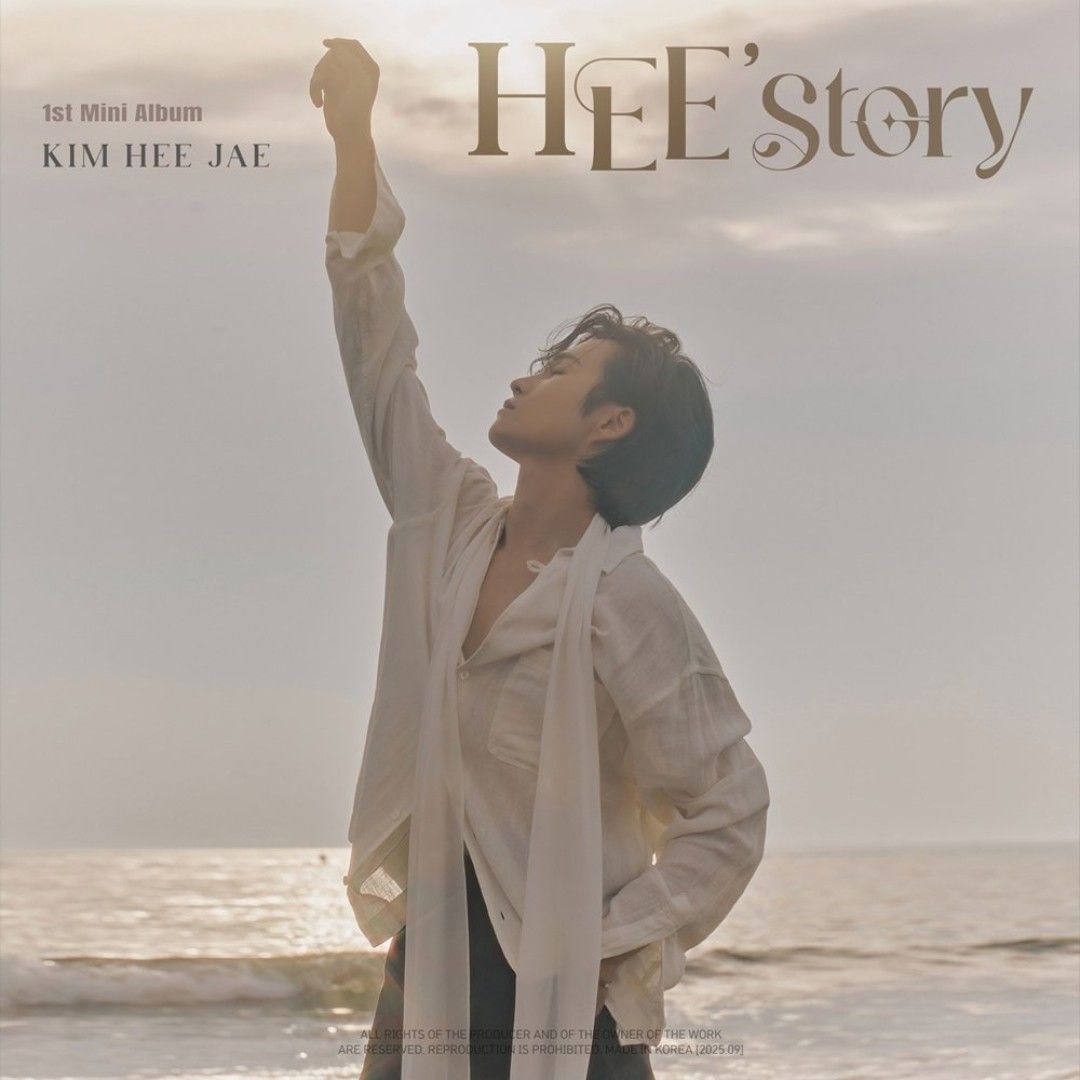 A moment captured by a fan of Kim Heejae