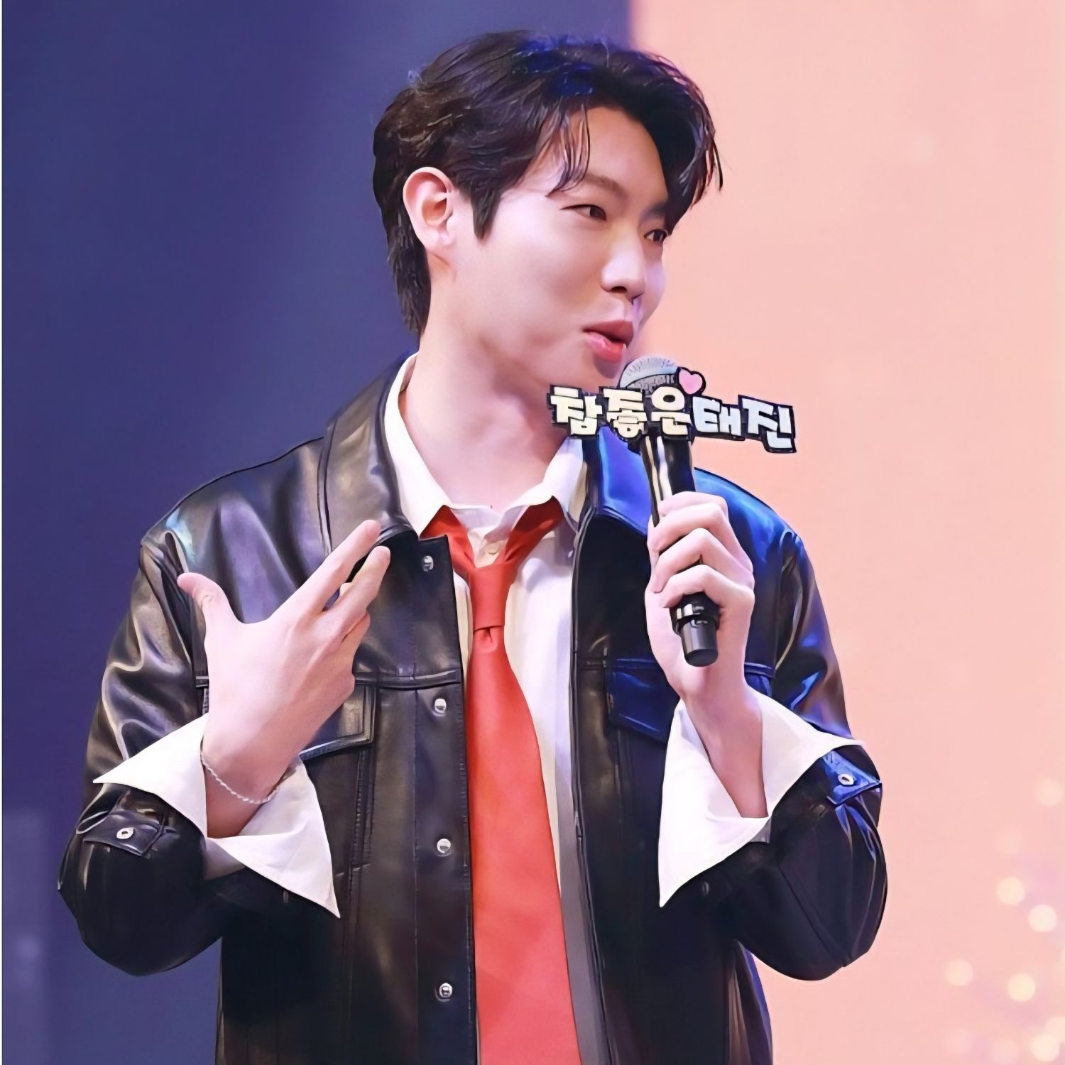 Latest photo of Son Taejin