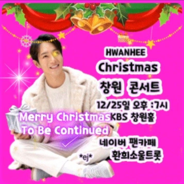 Hottest celeb community feed today