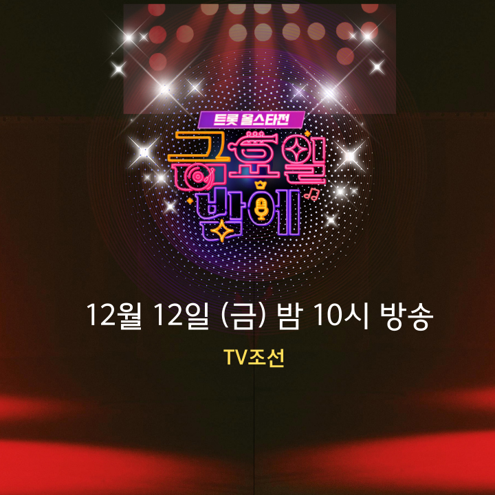 Kim Soyeon (2004)的近期活動照