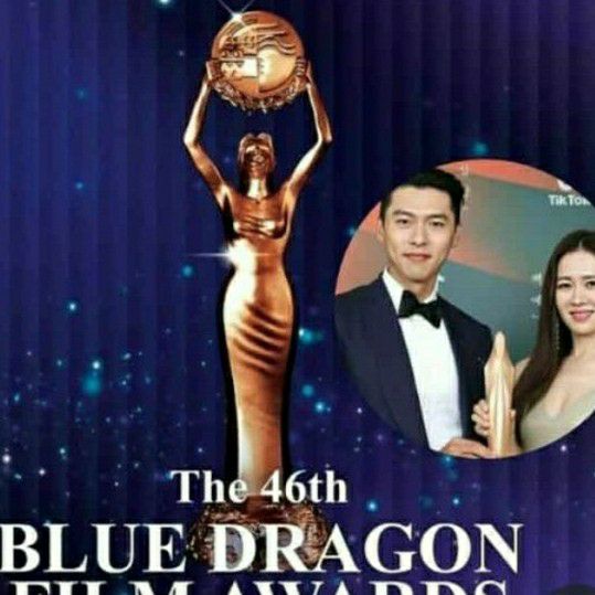 Recent activity shot of Hyun Bin