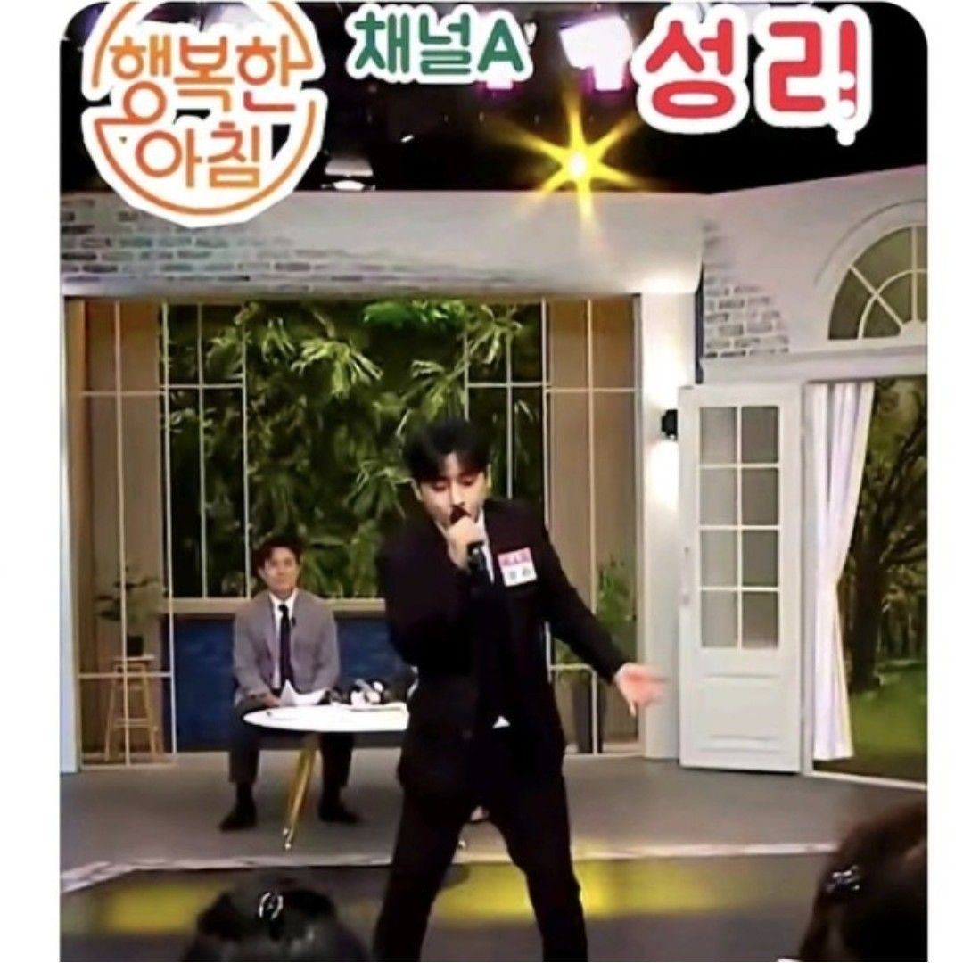 Recent activity shot of Seong Ri