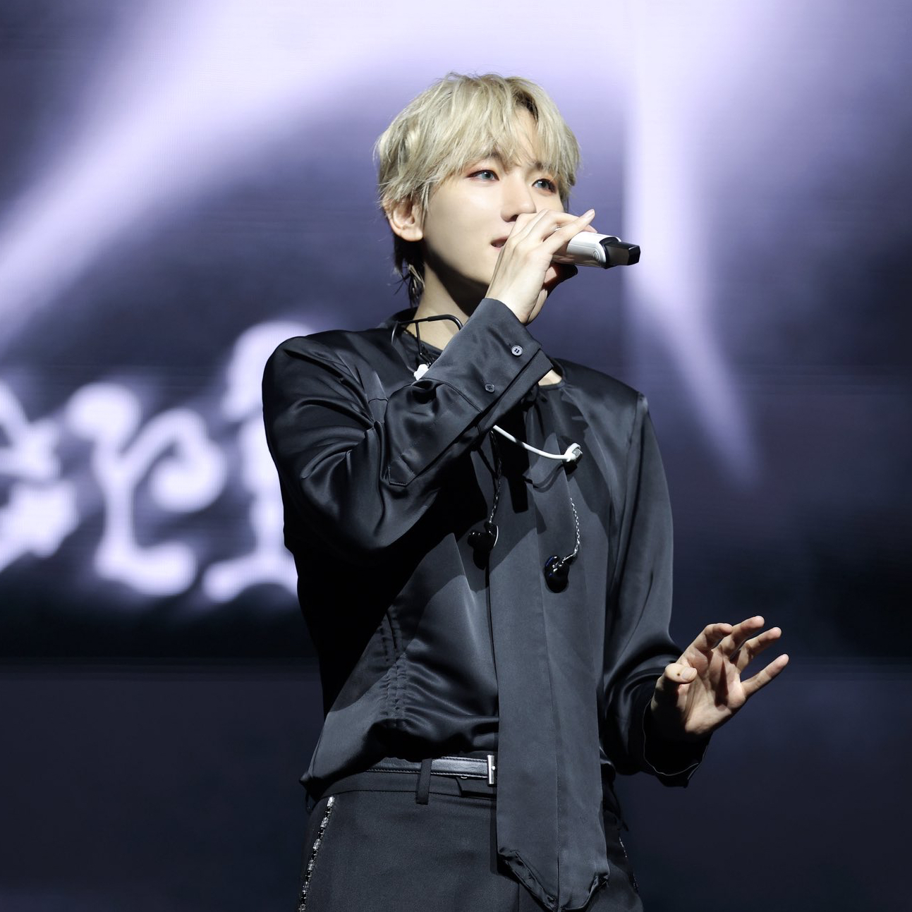 Recent activity shot of Yoon Soyang