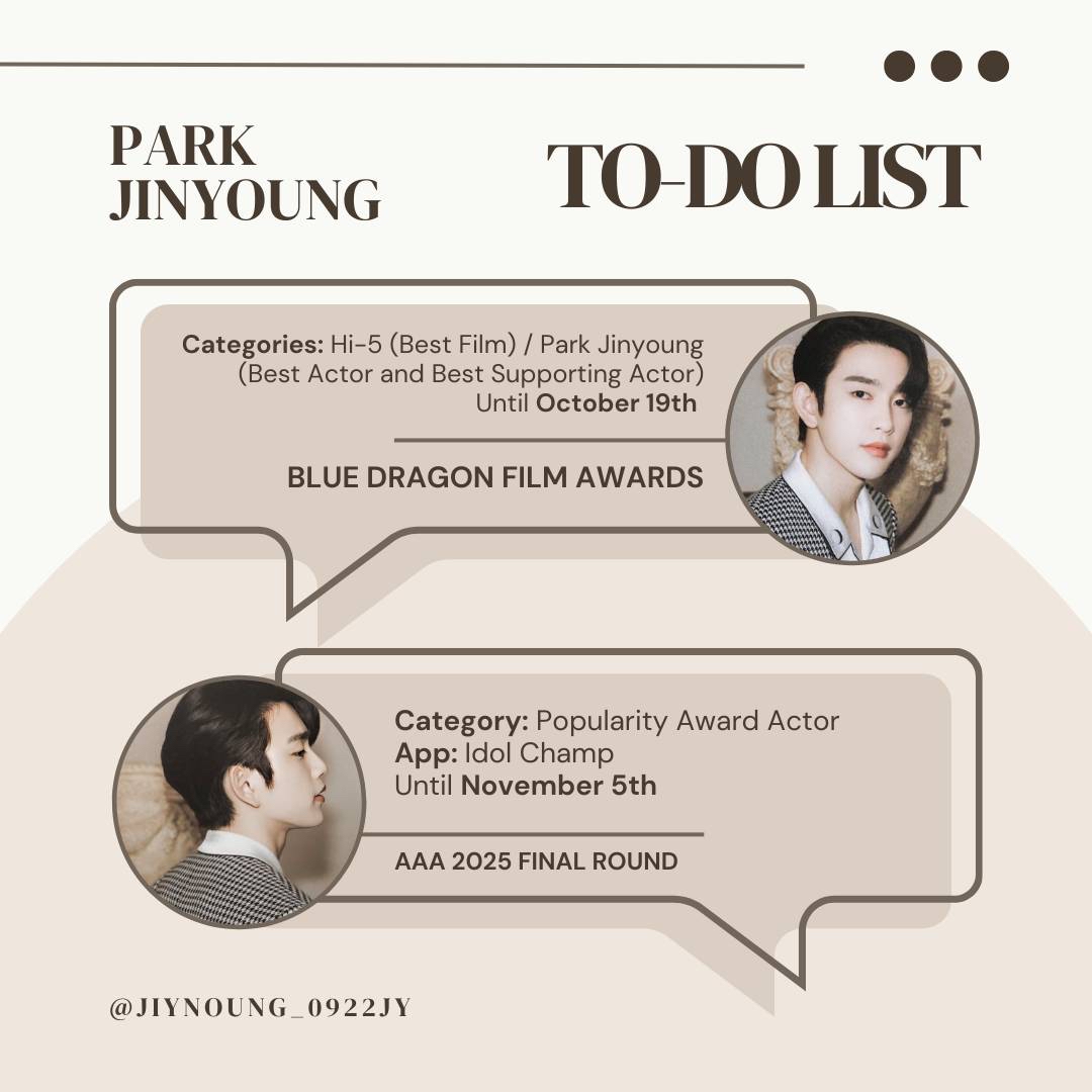 박진영 최근 활동샷