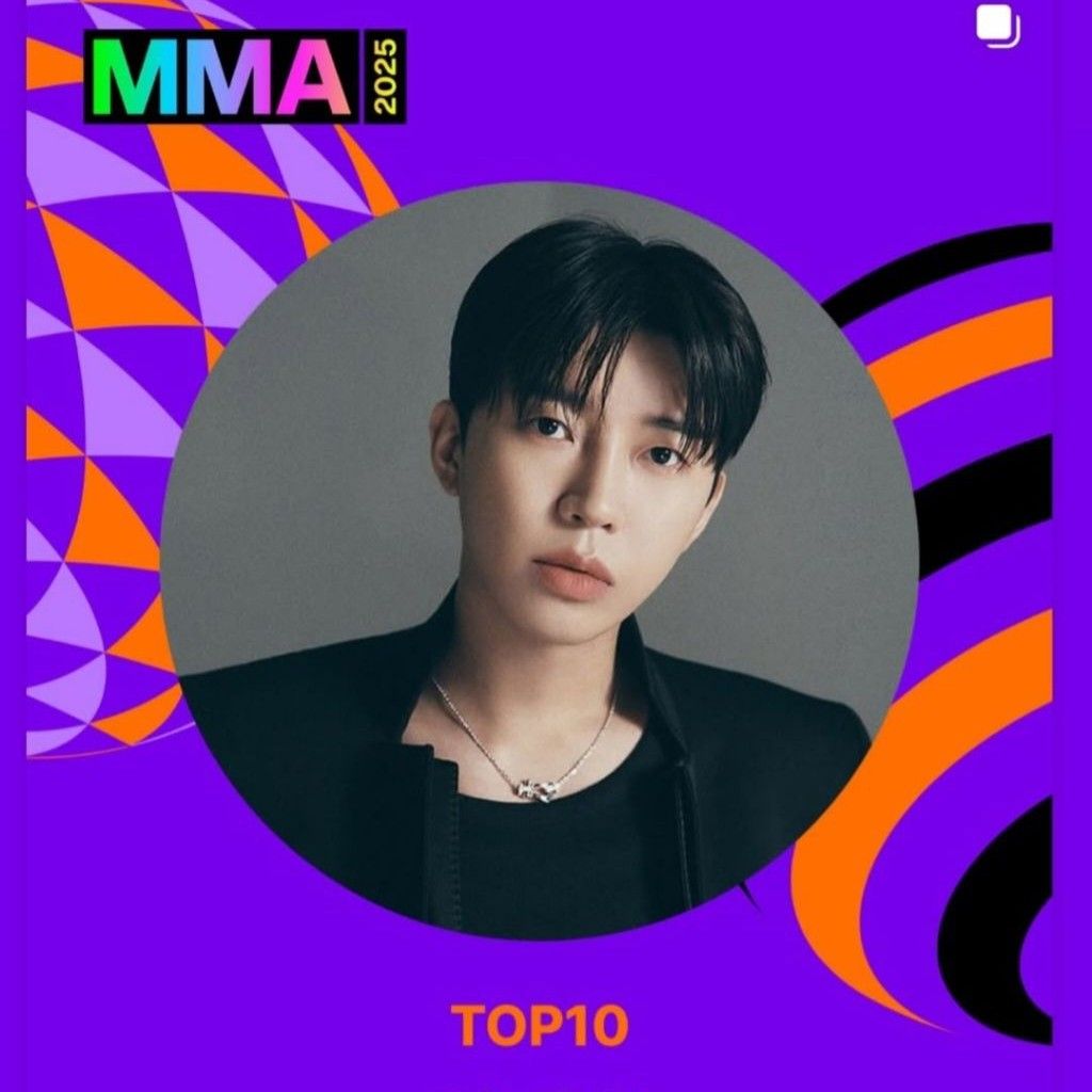 임영웅의 최신 사진