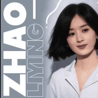 Behind-the-scenes cut of Zhao Liying