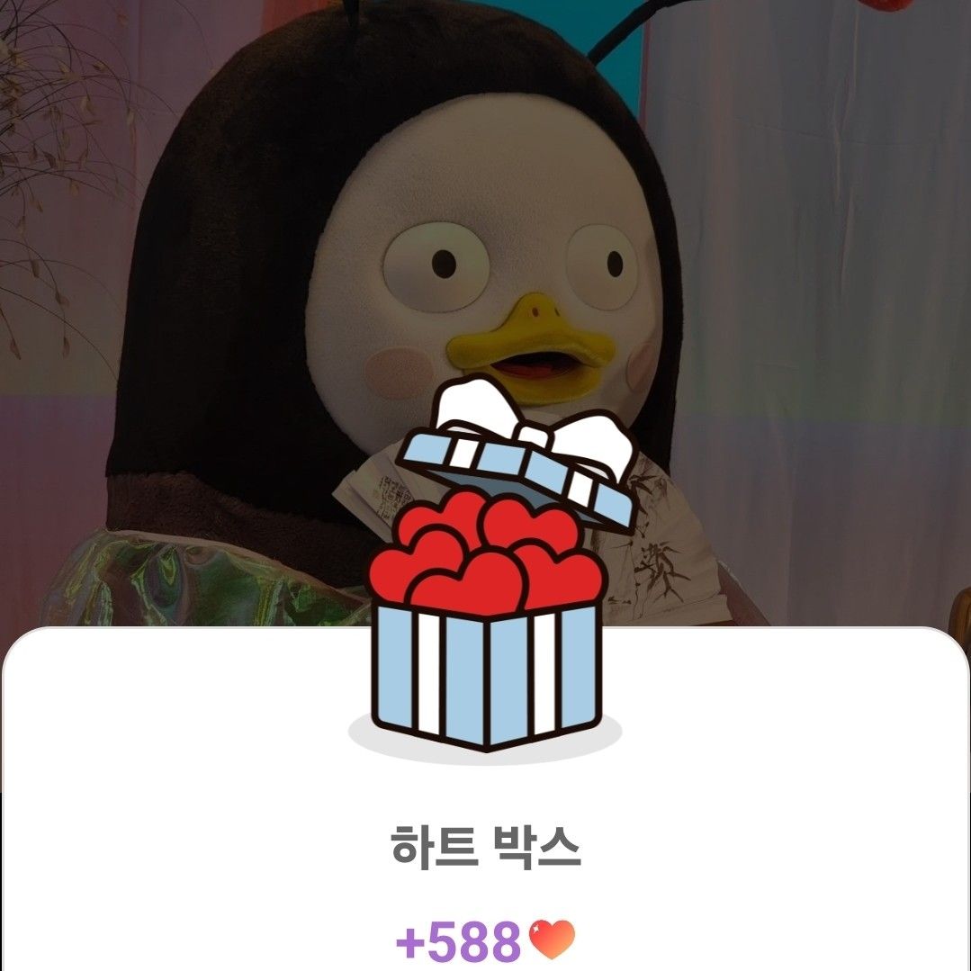 Behind-the-scenes cut of Pengsoo