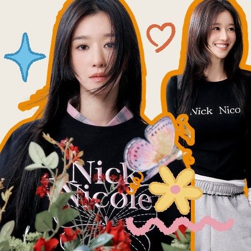 Recent activity shot of Seo Yeaji