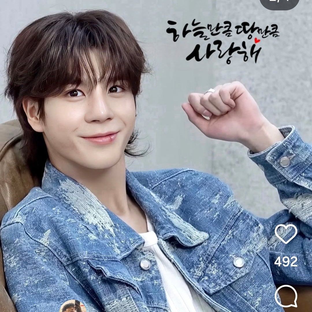A moment captured by a fan of Jeong Dongwon