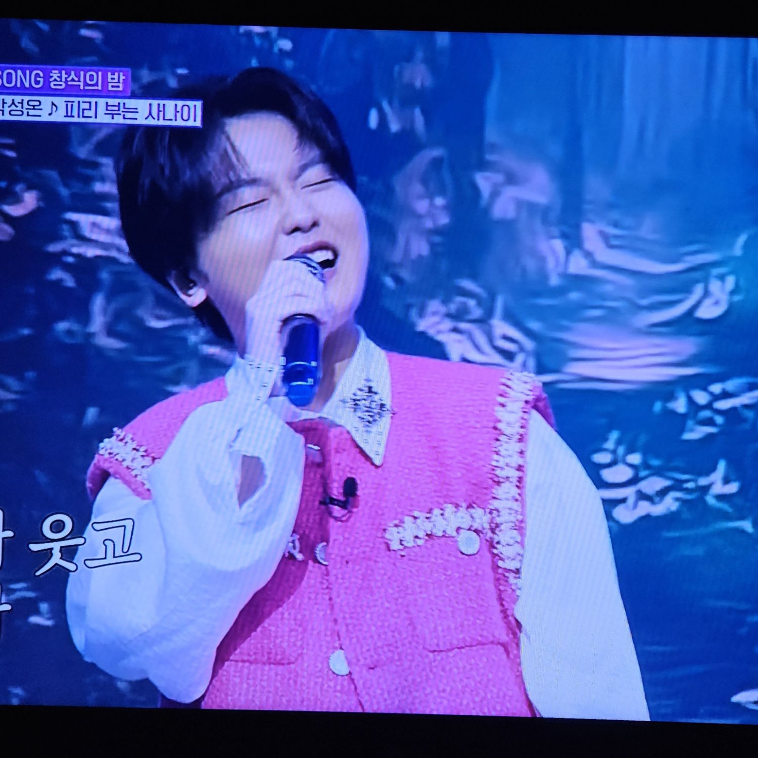 粉丝拍下的Park Sungon瞬间