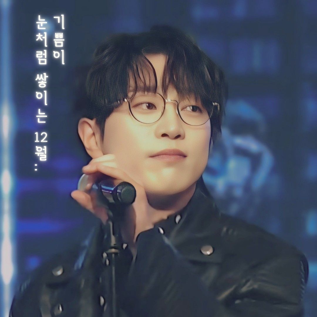 Latest photo of An Sunghoon