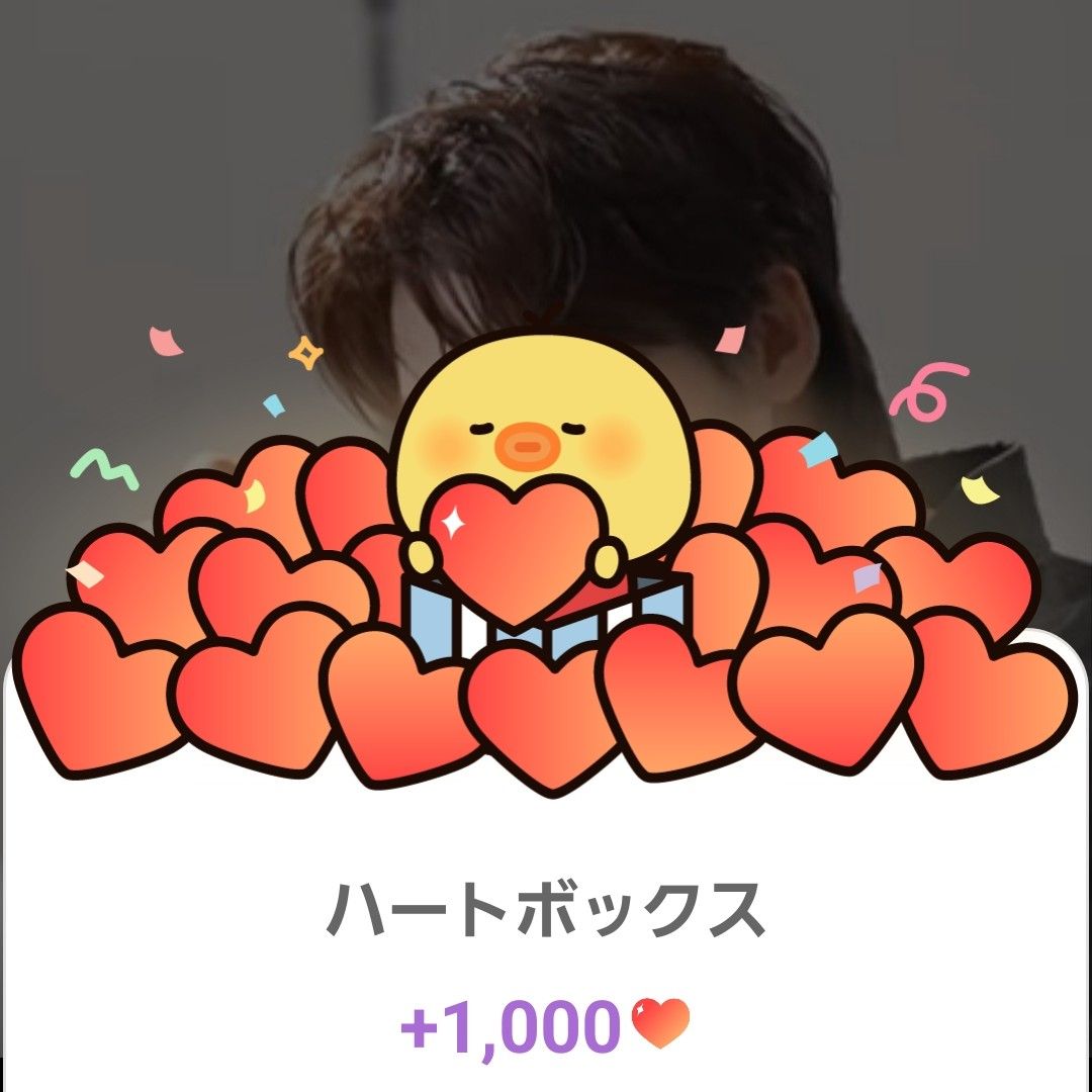 粉絲拍下的李鍾碩瞬間