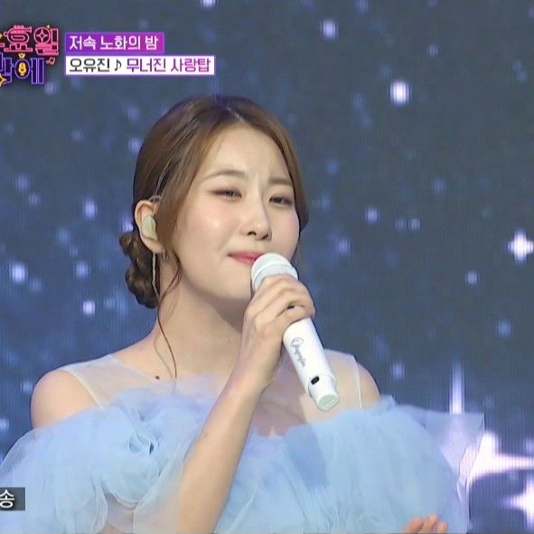 Behind-the-scenes cut of Oh Yujin