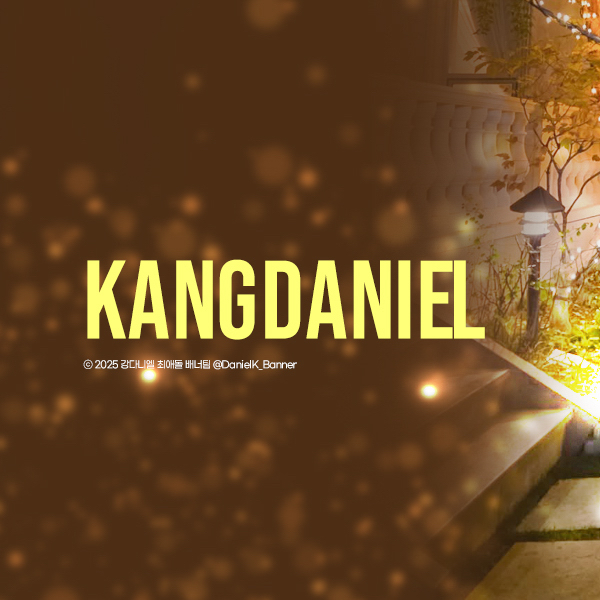 A moment captured by a fan of Secret Garden