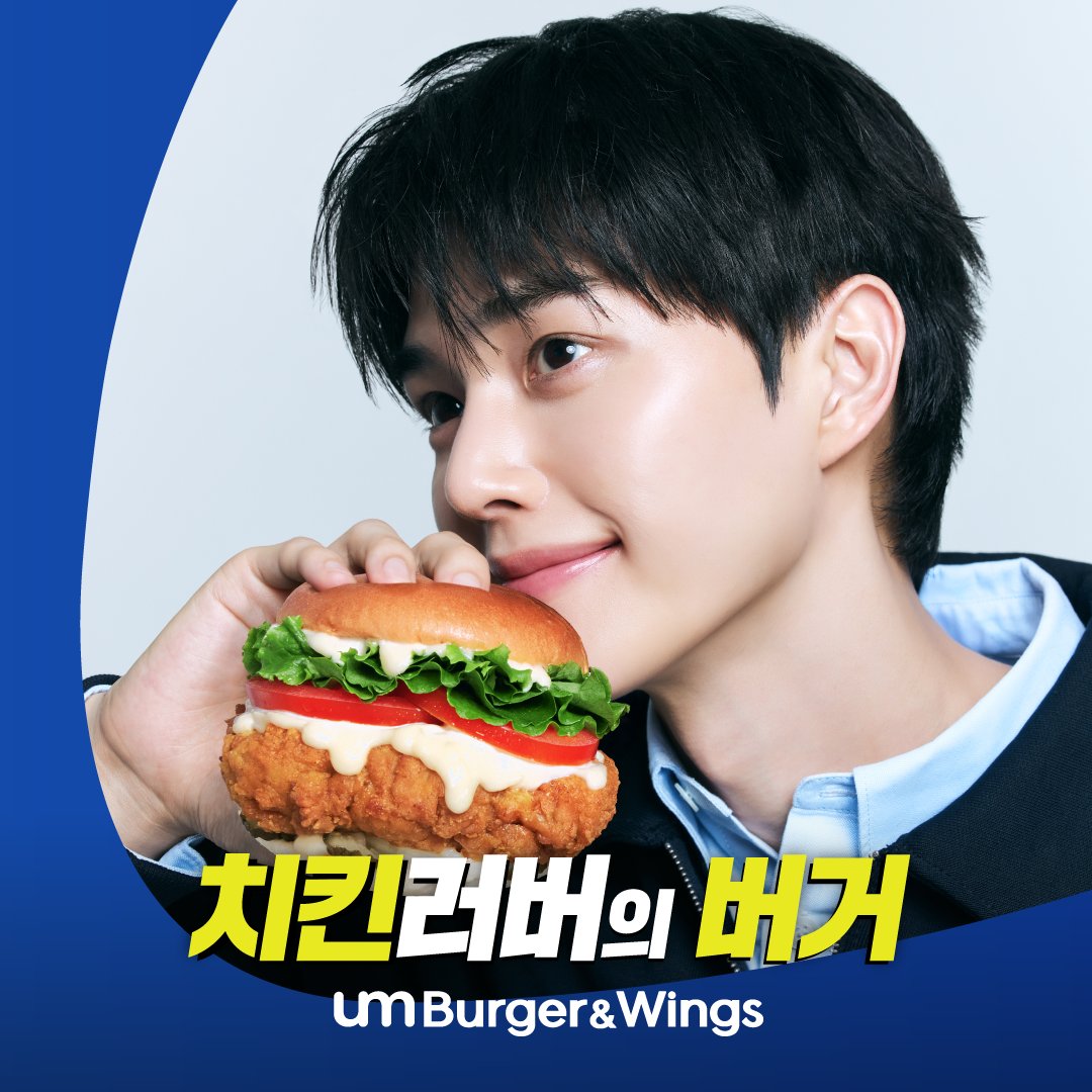 Latest photo of Song Kang