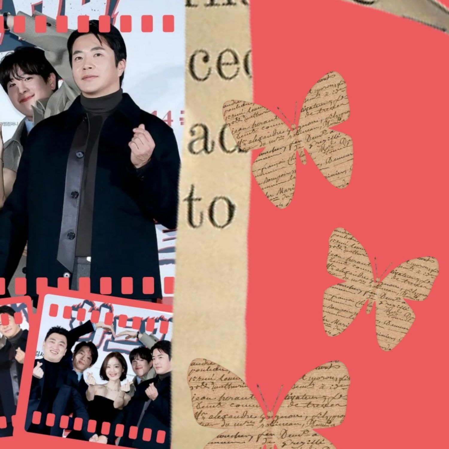 Latest photo of Moon Chaewon