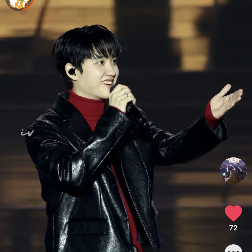 도경수 (디오) 팬이 찍은 순간