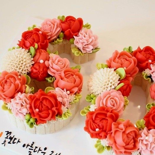 金浩中的近期活动照