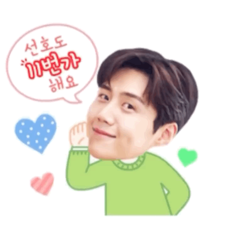 キム・ソンホの最新写真