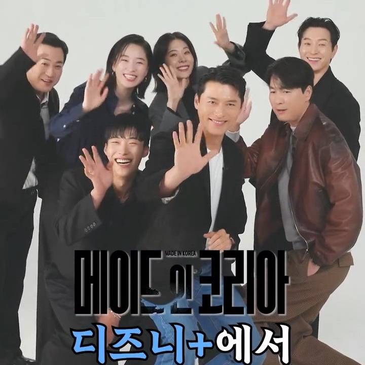 Foto kegiatan terbaru dari Hyun Bin