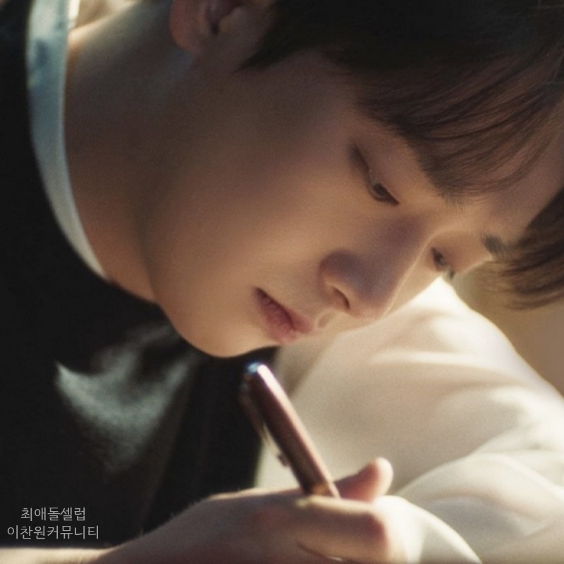Latest photo of Lee Chanwon