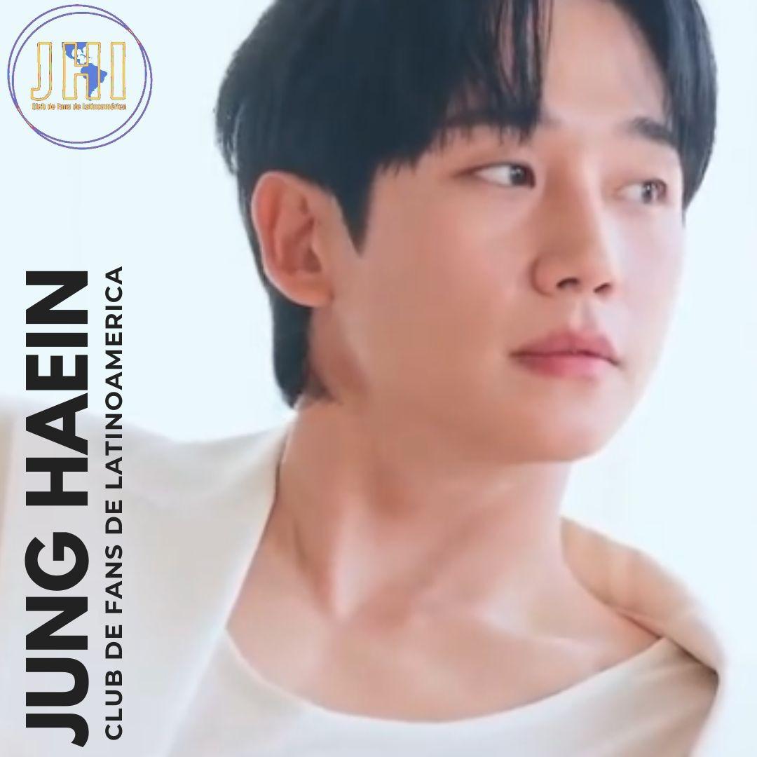 丁海寅的最新照片