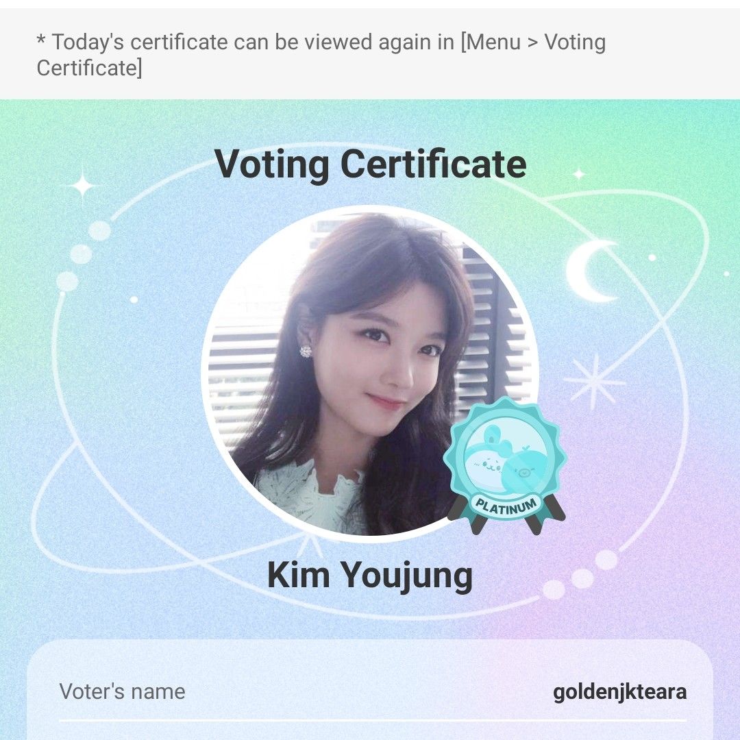 Recent activity shot of Kim Youjung