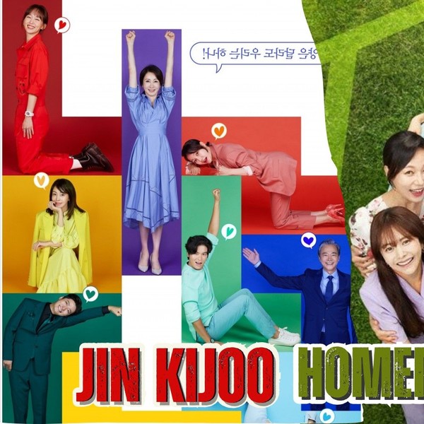 Representative photo of Jin Ki-Joo showing their charm