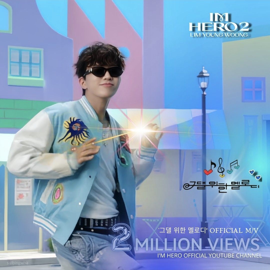 Momen yang diabadikan oleh penggemar Lim Youngwoong