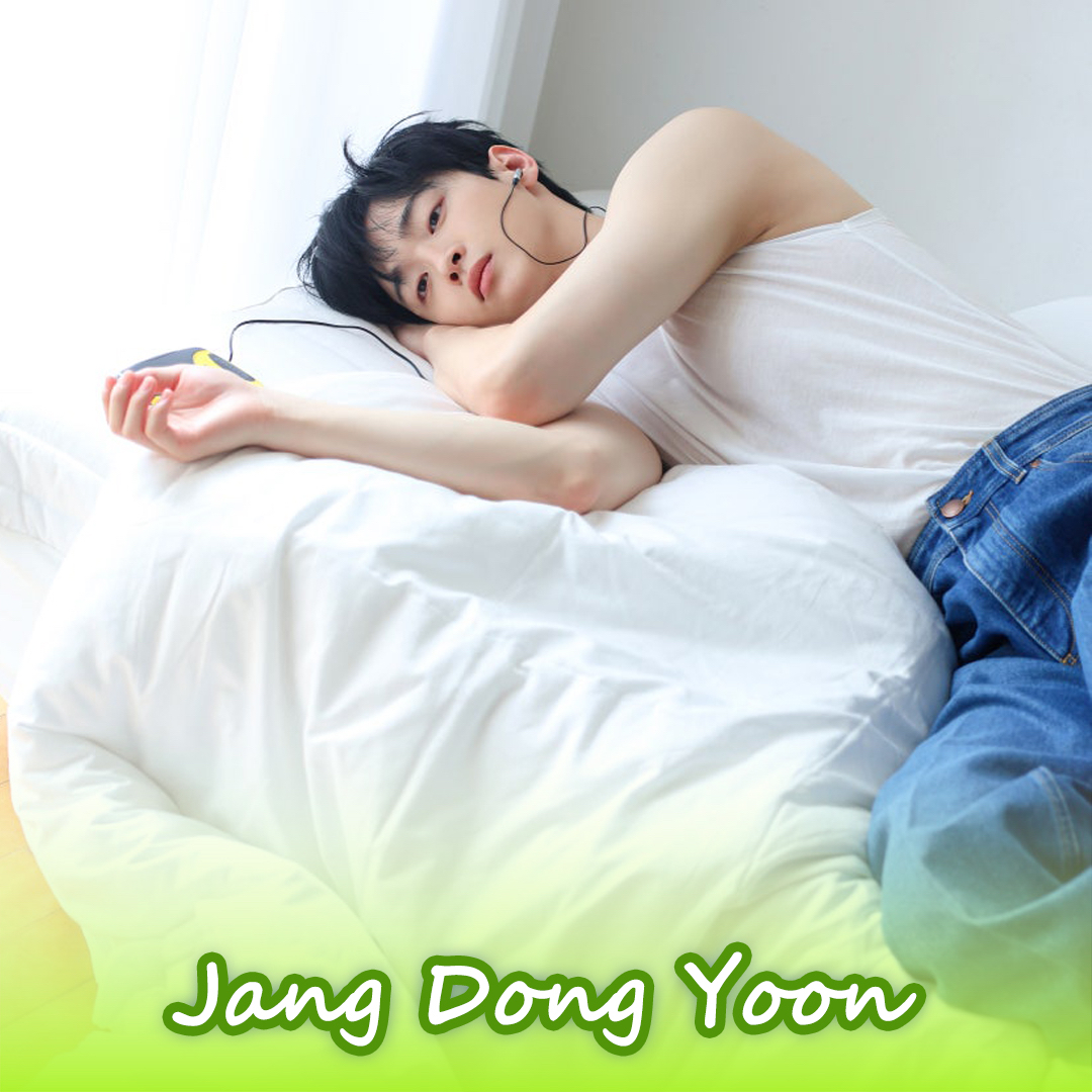 張東允的近期活動照