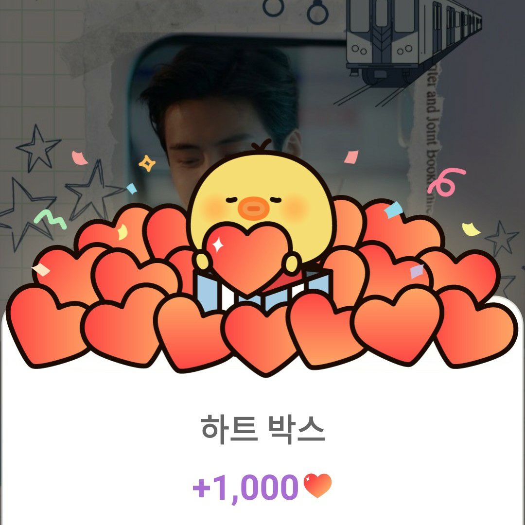 金宣虎的近期活動照