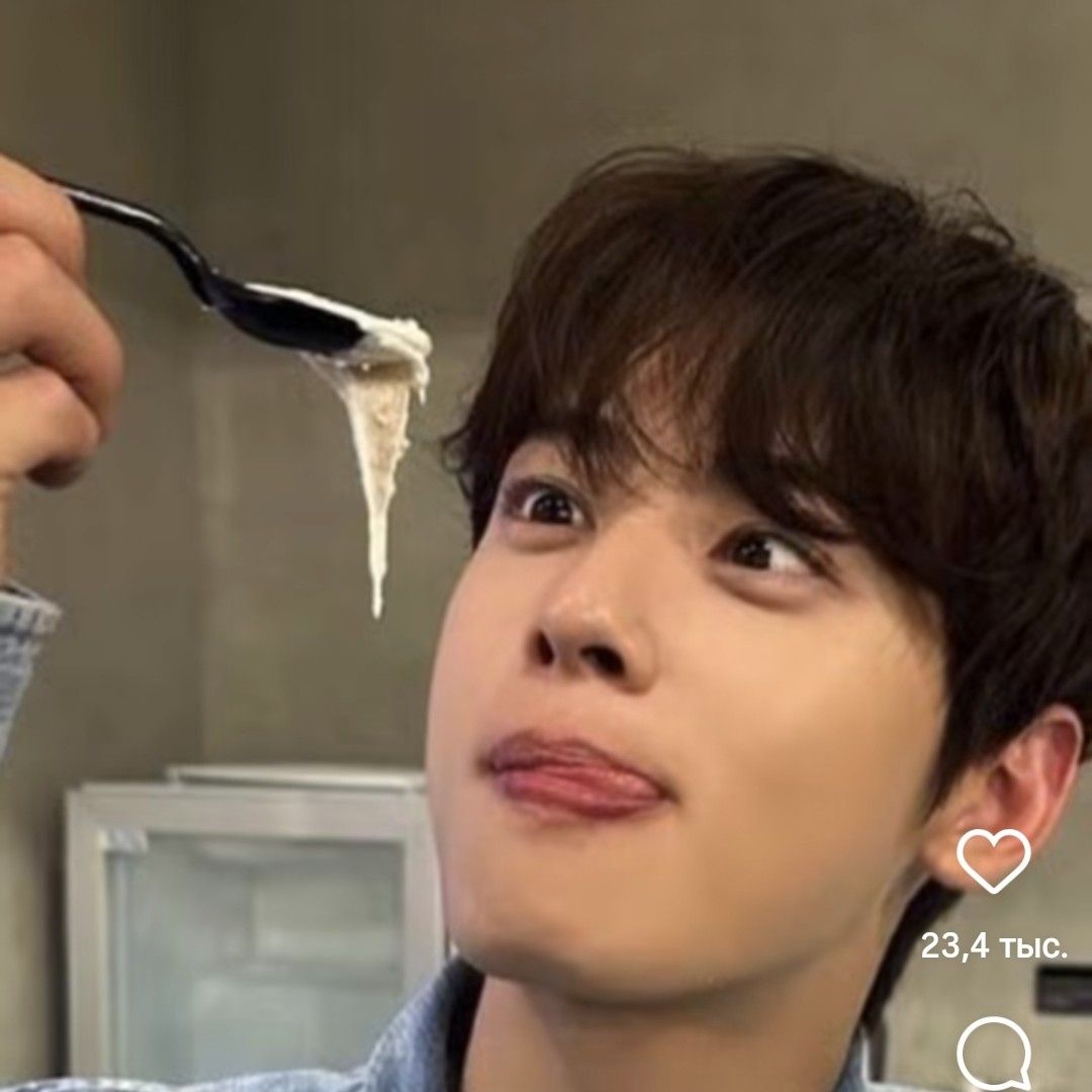 Recent activity shot of Cha Eunwoo
