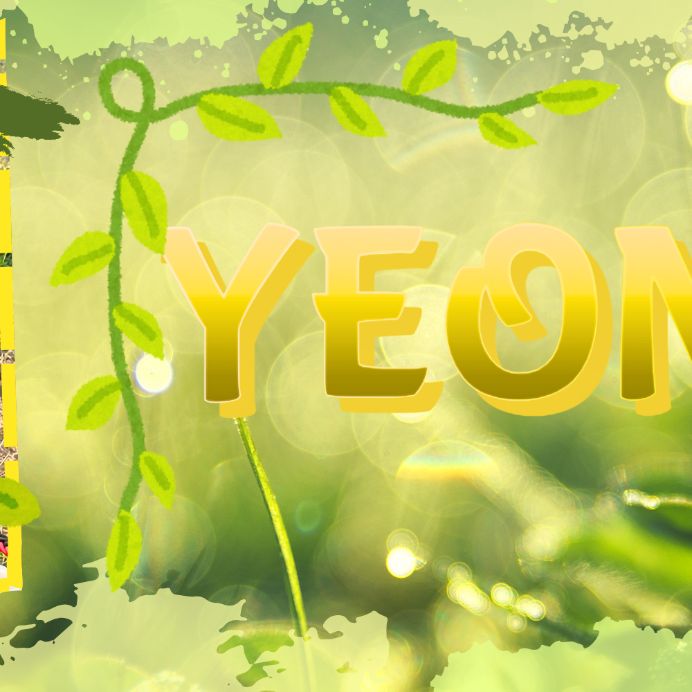 Recent activity shot of Yeonwoo