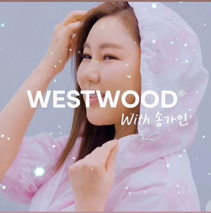 송가인 팬이 찍은 순간