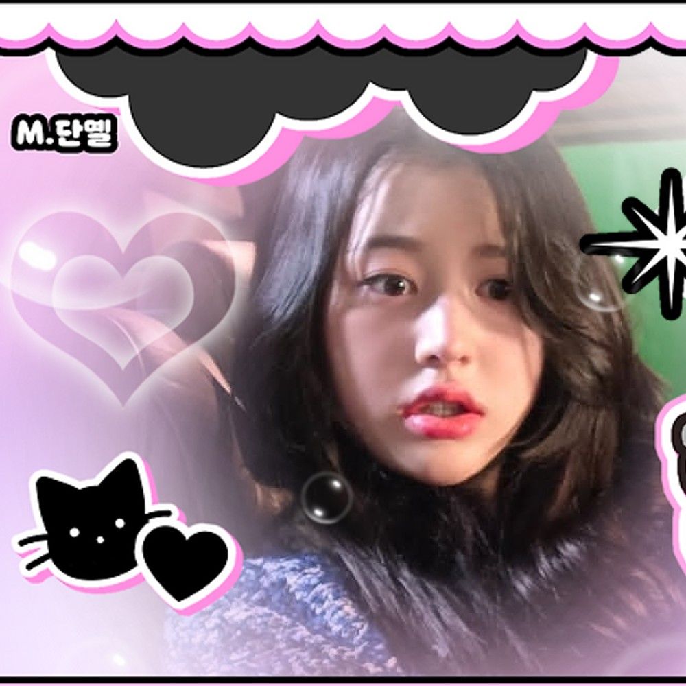 Behind-the-scenes cut of Jang Daa