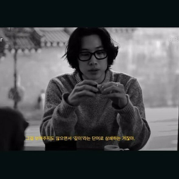 A moment captured by a fan of Lee Jongwon