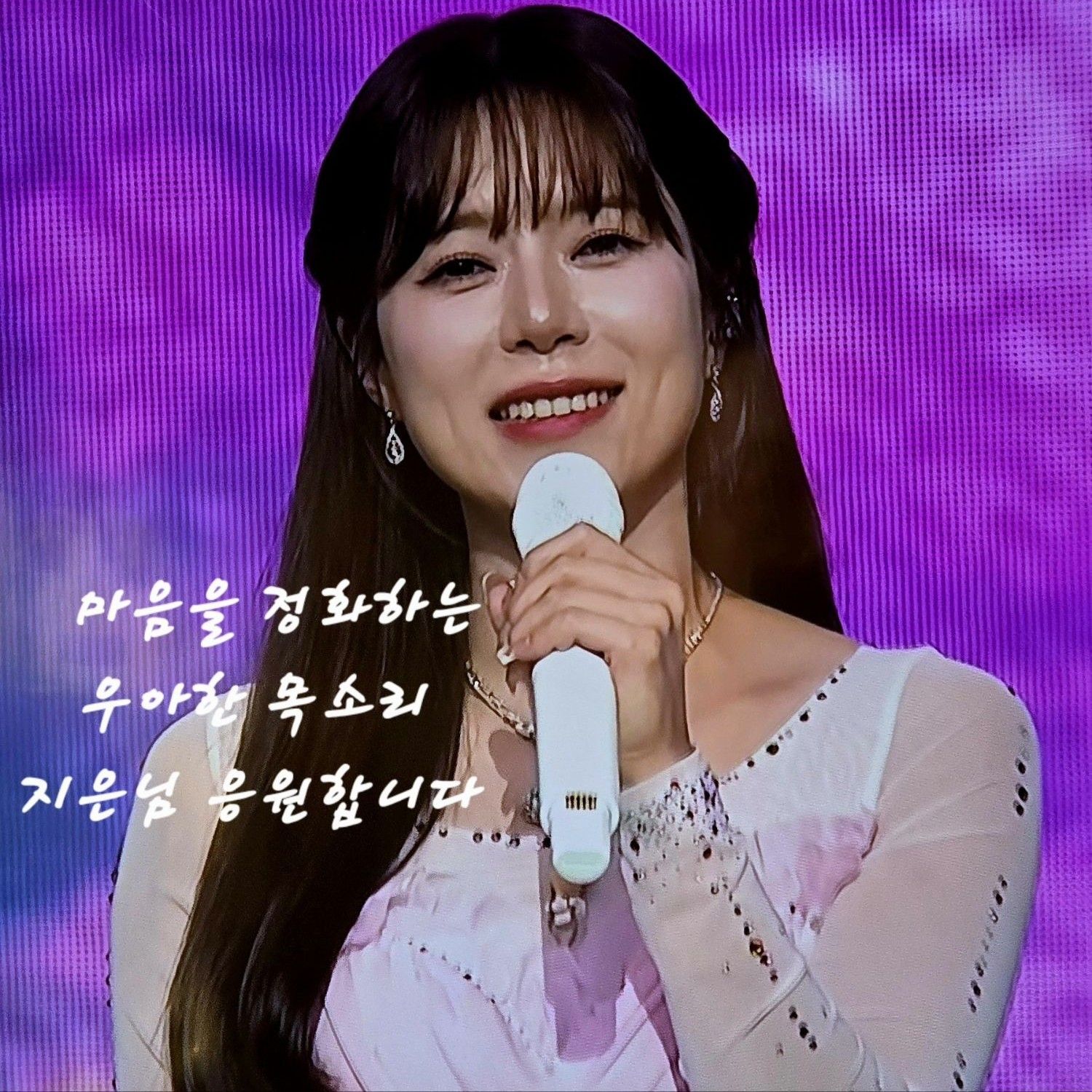 Latest photo of Yang Jieun