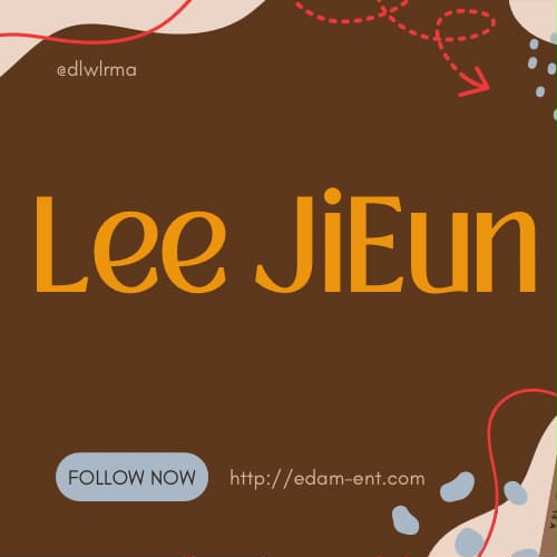 아이유 팬이 찍은 순간