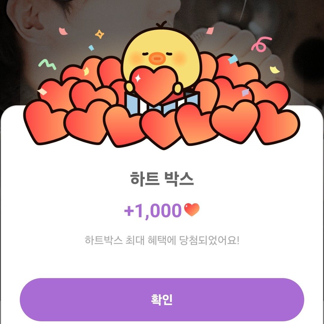 郑东元的最新照片