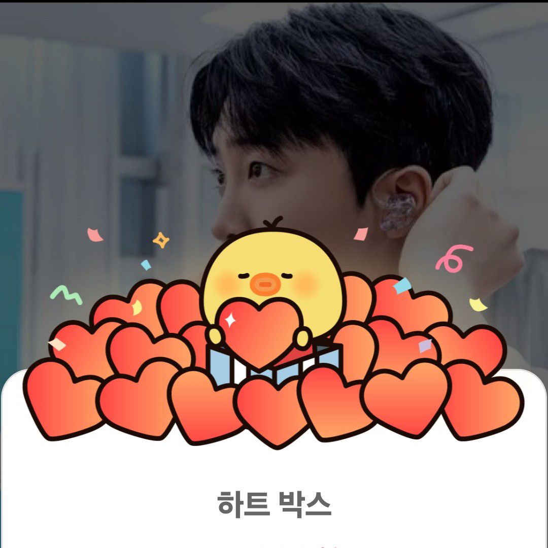 A moment captured by a fan of Hwang Yunsung