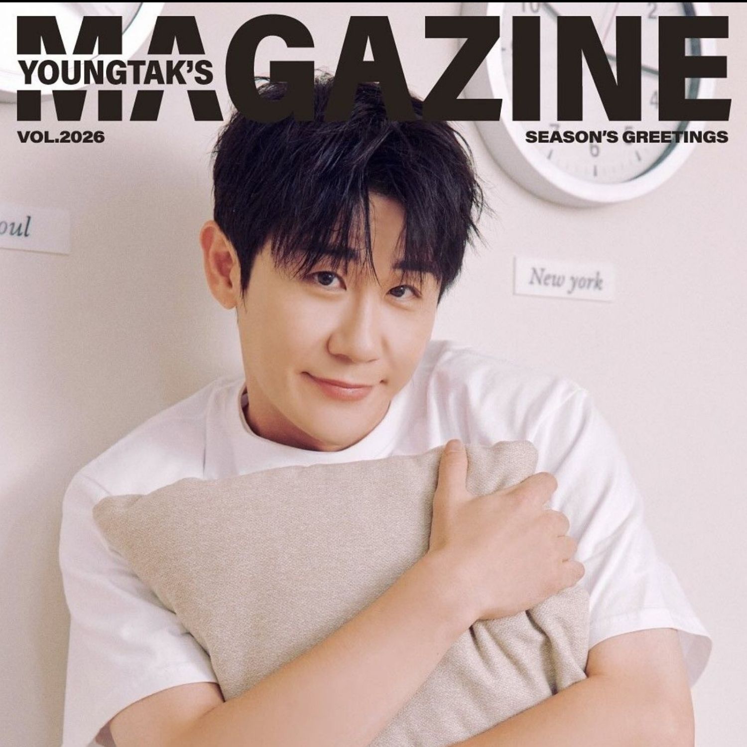 永卓的幕后花絮