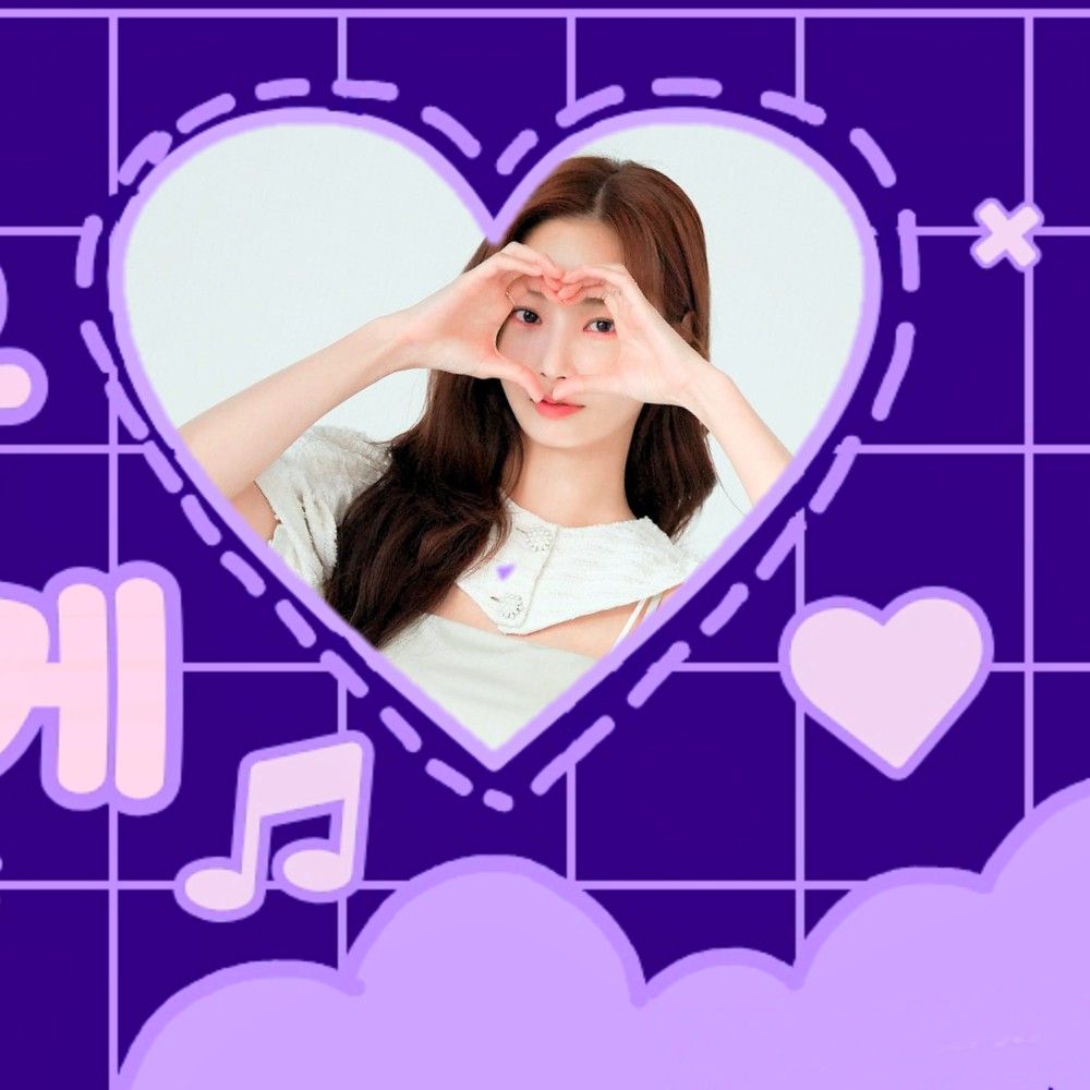 Recent activity shot of Yeonwoo