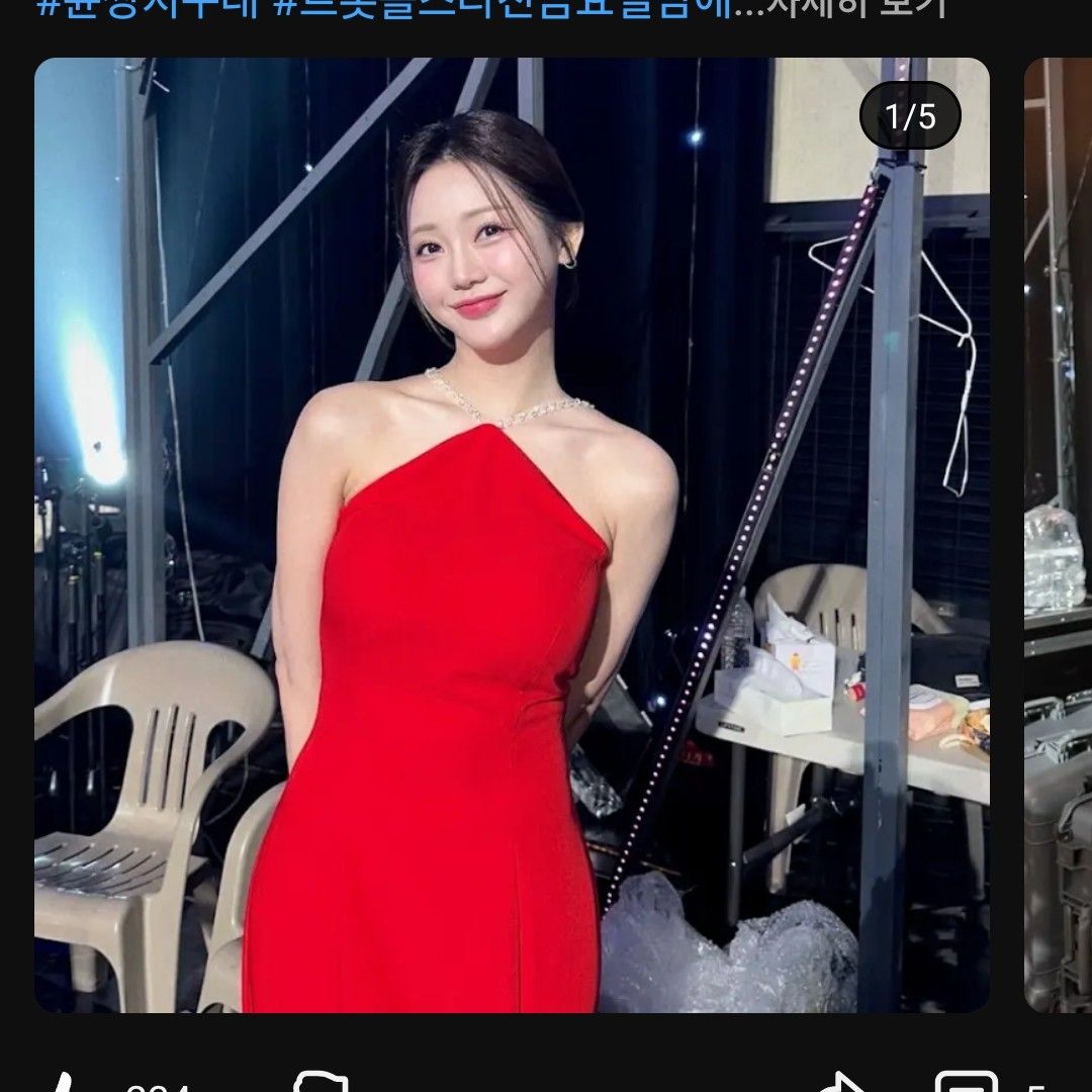 洪智允的幕后花絮