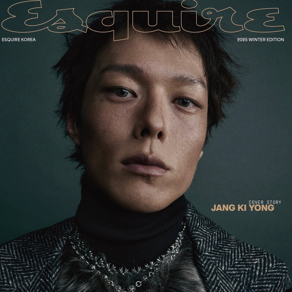 장기용 최근 활동샷