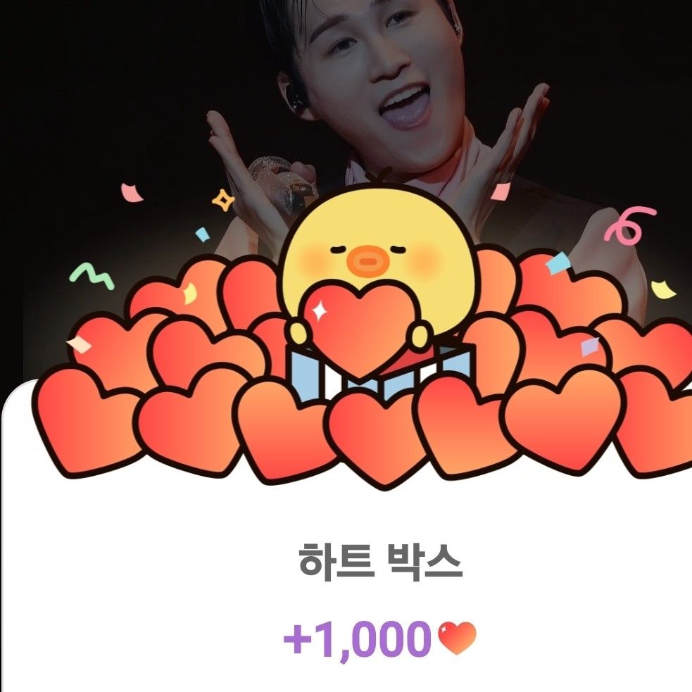 金熙栽的近期活动照