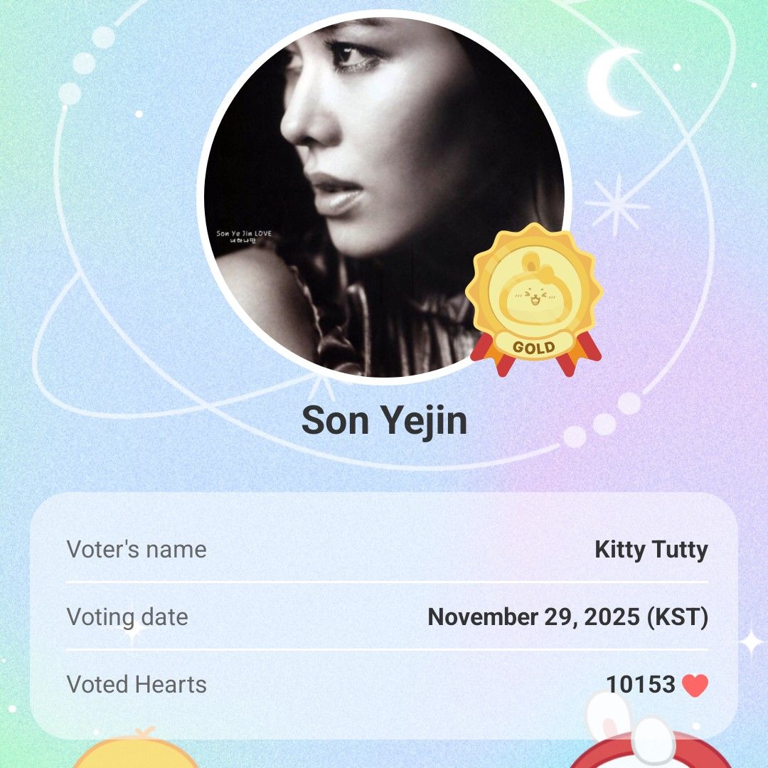 ソン・イェジンの最近の活動ショット