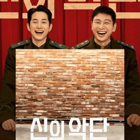 Behind-the-scenes cut of Park Sihoo